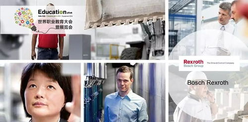 倒計(jì)時(shí)10天！德國(guó)國(guó)家展團(tuán)計(jì)劃報(bào)名即將截止，搶占軟件外包服務(wù)商機(jī)不容錯(cuò)過(guò)